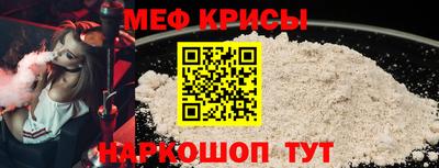 шишки Тула