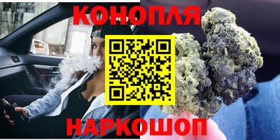 винт Тулун