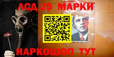 эйфоретик Усть-Джегута