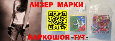 винт Тулун
