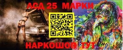MDMA Туймазы