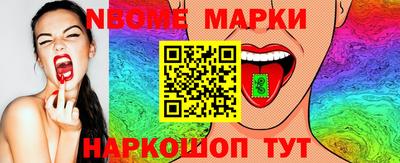 винт Тулун