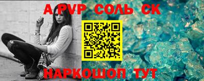 MDMA Туймазы