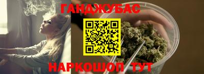винт Тулун