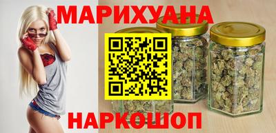 винт Тулун