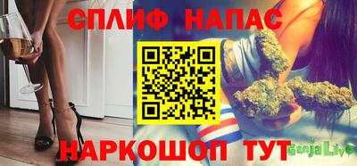 винт Тулун