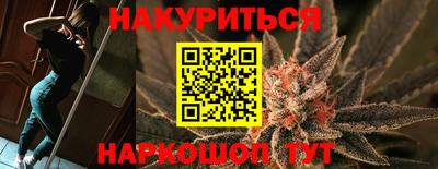 винт Тулун