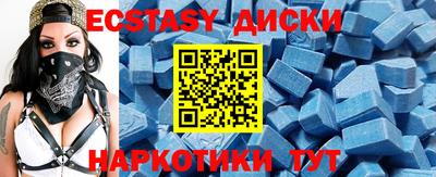MDMA Туймазы