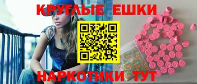 шишки Тула
