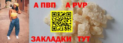 шишки Тула