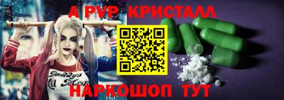 MDMA Туймазы