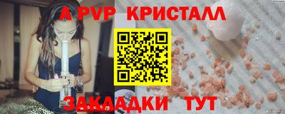 MDMA Туймазы