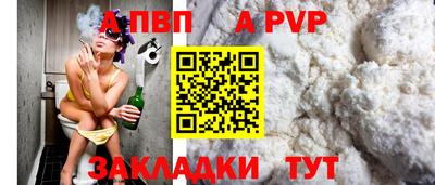 эйфоретик Усть-Джегута