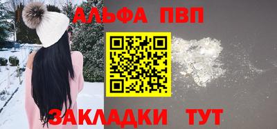 MDMA Туймазы