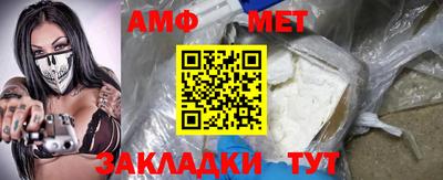 MDMA Туймазы