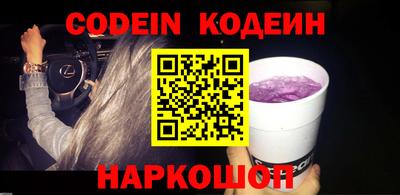 MDMA Туймазы