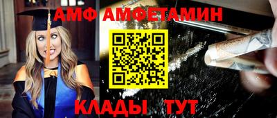 MDMA Туймазы