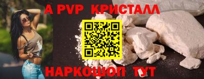 героин Уссурийск