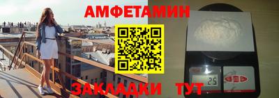MDMA Туймазы