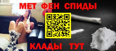 шишки Тула
