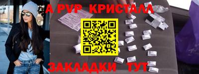 MDMA Туймазы