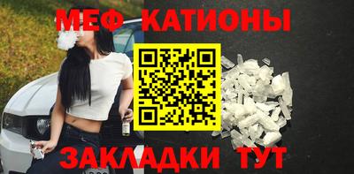 винт Тулун