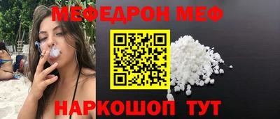 героин Уссурийск