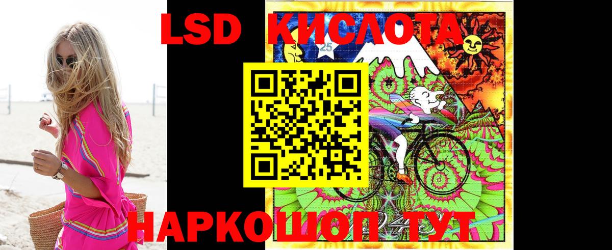  COCAIN Назарово